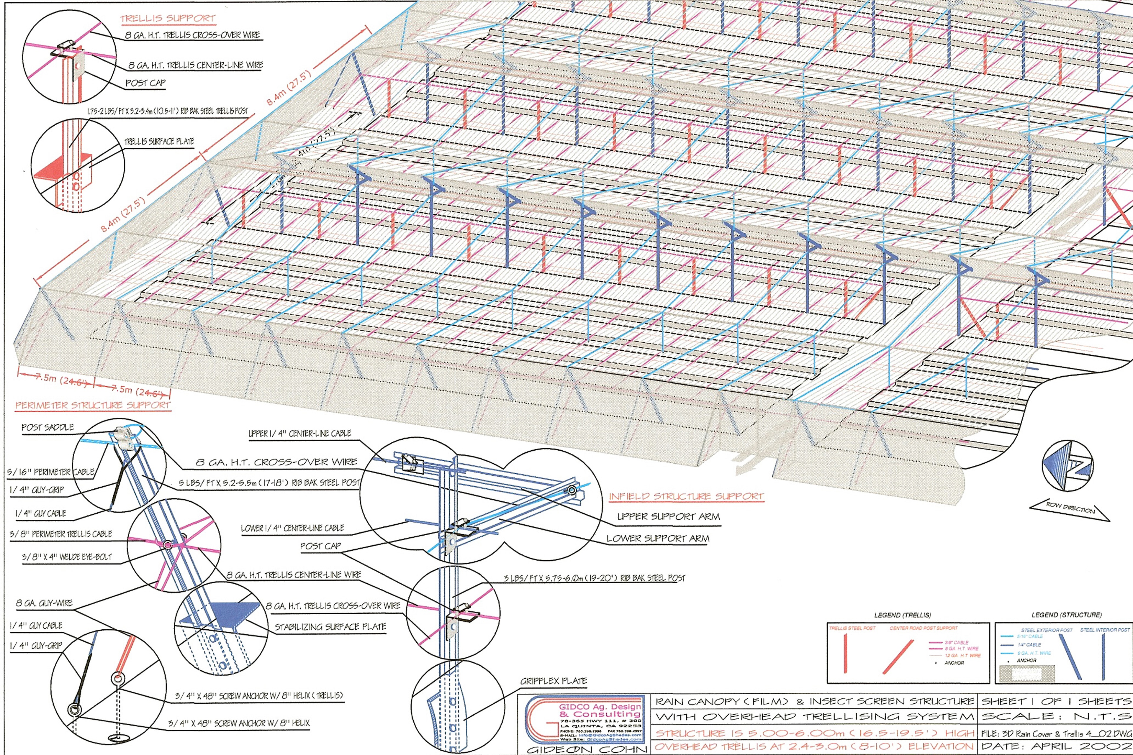 CAD Design — 3D Protective Structure