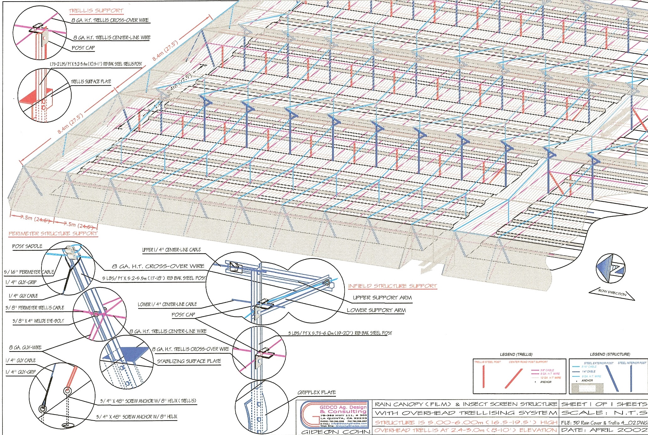 CAD Design — Rain Canopy & Trellising System